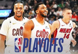 3个大胆预测：对骑士队2025年NBA季后赛打热火系列赛的预测