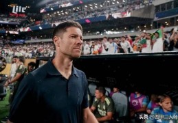 阿隆索上任后，哪些皇马球员明显受益了？