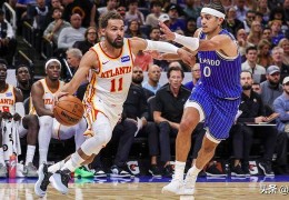 老鹰队险胜魔术队后，贾马尔·莫斯利详述了防守特雷·杨的难度