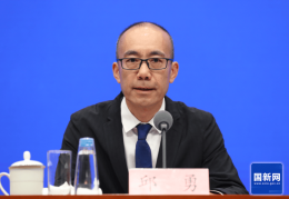 北京、上海、粤港澳大湾区被确定为国际科技创新中心