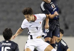 东亚杯｜中国香港队不敌日本队