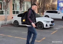新疆启程南京！未见赵睿与李炎哲，西尔扎提随队，G2难度大！