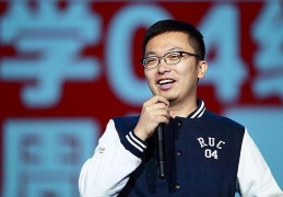 云海肴创始人赵晗突发心梗去世年仅40岁，CEO朱海琴发文悼念