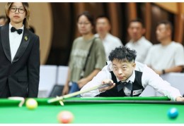 铭记场面 ｜ 直通大师赛！中国斯诺克“未来之星”将在此诞生