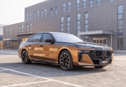 7m足球比分:如7而至，矗立在奢华之巅的BMW i7 M70L