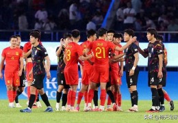 东亚四强赛 日本VS中国 摇摇欲坠的国足能否阻击日本队？ 比分预测