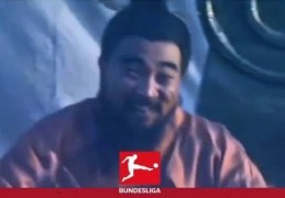 德甲官媒：欢迎樊振东登陆德甲联赛，诚邀来挑战