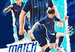 中乙前瞻｜客战接踵而至 精心部署 全力以赴