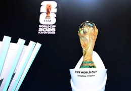 早知道｜本周日凌晨世界杯赛程将揭晓