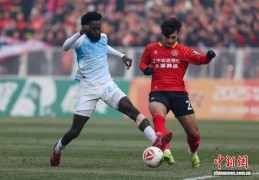 中甲：辽宁铁人农商银行队胜佛山南狮队