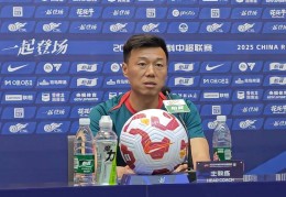 主场迎战武汉三镇 俩“代理”斗法，“新河南”求胜