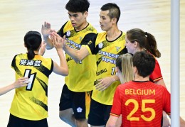 （成都世运会）荷球——混合团体赛半决赛：中国台北队不敌比利时队