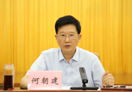 市委书记何朝建，任上被查