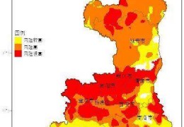 邹市明痛失金腰带:陕西发布雪灾风险预警！西安：中到大雪！下降14℃！城区降雪就在……