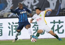 难以相信的逆转，武汉三镇4比4绝平北京国安