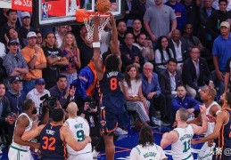 NBA内部人士温德霍斯特爆料凯尔特人G4惨败尼克斯后，更衣室内幕