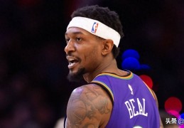 分析：快船队签下布拉德利比尔、洛佩兹和科林斯后，西部排名如何