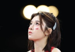 吴艳妮收到巴黎奥运会的国际健将证，自述“小女孩一步步走来的自我鞭策”