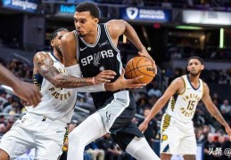 巅峰状态回来了，马刺队文班亚马的疯狂上篮让球迷们目瞪口呆