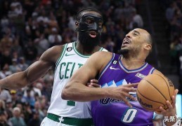 NBA传闻：爵士队“积极”推进杰伦·布朗交易