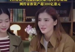 演员吴千语直播卖2499元高压锅，开播5小时卖出超1万件商品