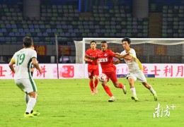 北京国安4：0胜梅州客家，获中超半程冠军