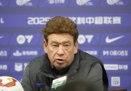 中超联赛明日迎来大结局，上海海港无限接近三连冠