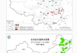 北京天津将有10级以上雷暴大风