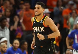 NBA 内部人士对德文·布克与太阳队的续约合同细节，感到难以置信