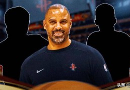 分析：休斯顿火箭队在2025年NBA选秀中必须避开的3名球员