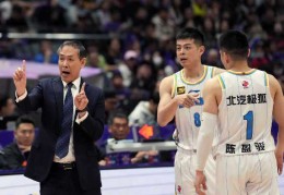 许利民将率北京男篮打全运会 周琦代表四川队征战