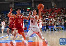篮球｜CBA夏季联赛：广东东阳光胜山西汾酒