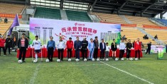 助力残疾人体育事业开展，深圳举办公益足球友谊赛:国际足球友谊赛赛程