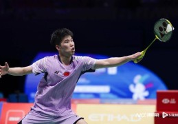 中国羽毛球大师赛，国羽男双全军覆没，女双混双期待会师决赛