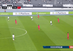 0比3，国足惨败韩国队