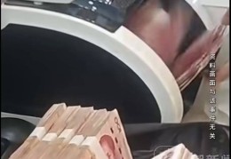 95后小伙先后6次彩票中奖，奖金超1000万！