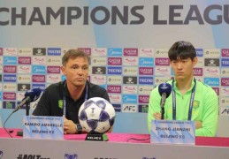 亚冠二级联赛｜拉米罗说不找任何借口 张健智将迎首秀