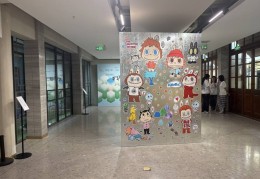 在上海张园看到了画面上的Labubu