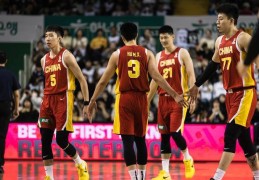 客场再输韩国队 中国男篮世预赛开局不利