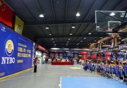 热血燃动！2024—2025赛季中国人寿·NYBO青少年篮球公开赛洛阳赛区激情开赛
