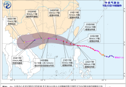 大到暴雨局部大暴雨！云南新一轮强降雨将持续多天！接下来昆明……