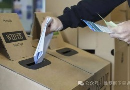 专家：中国在给澳大利亚改善双边关系的机会