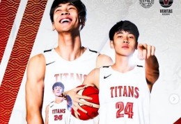 留洋连场20+！张博源20+4率队大胜 已获4所NCAA D1大学Offer