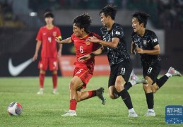沈阳国际足球锦标赛｜中国U16队不敌韩国U16队