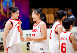 【U16女篮亚洲杯】不敌澳大利亚女篮，中国女篮无缘决赛