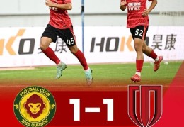 成都蓉城B队1-1战平贵州筑城竞技 蓉城青年军未来还会继续成长