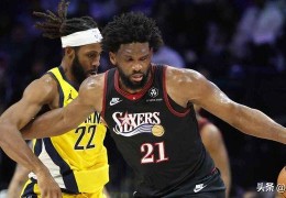 乔尔·恩比德会出战吗？76人队对阵篮网队的伤病报告