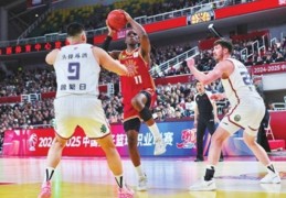 118比108击败南京队，山西男篮大胜回馈球迷