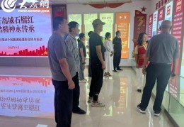 青岛西海岸新区隐珠街道扎实开展第25个民族团结进步宣传月活动