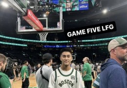 好消息！又一中国人入主NBA球队，何猷君成凯尔特人联合老板
